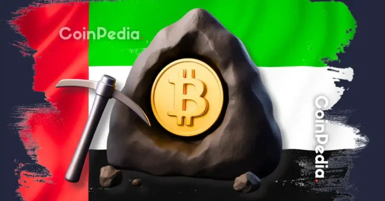 UAE Government Mines $455M in Bitcoin via Citadel Mining